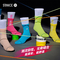 STANCE 斯坦斯 双罗口袜双钩袜拼接双色中筒运动叠穿潮流情侣款时尚休闲袜