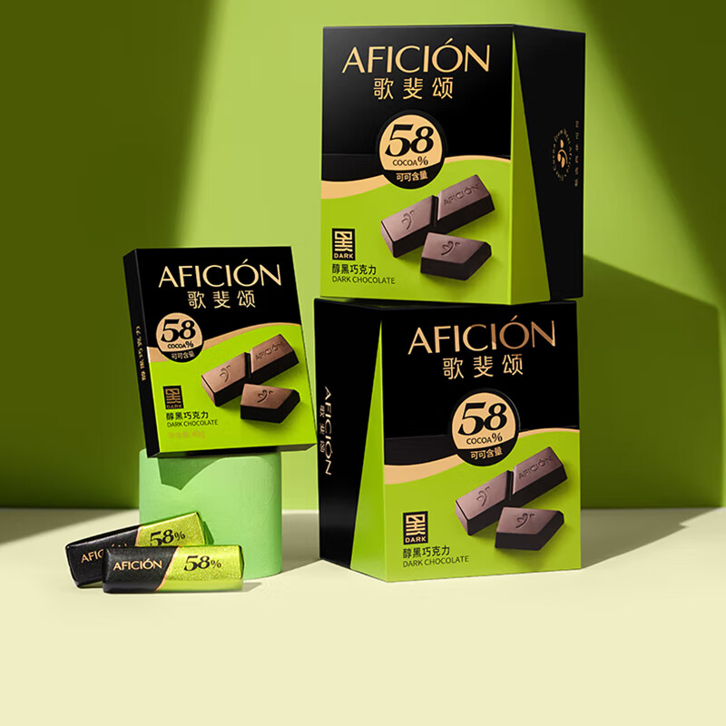 AFICIÓN 歌斐颂 纯可可脂纯黑巧克力58%纯黑巧克力