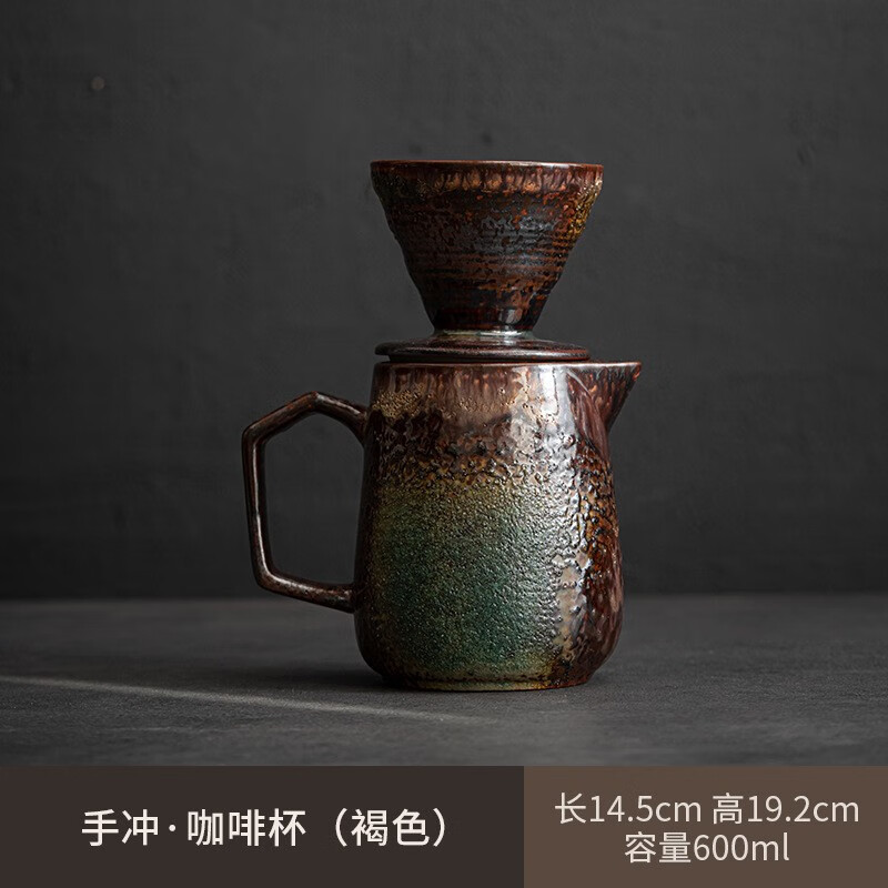 V60滴漏式手冲咖啡壶套装