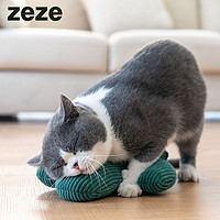 zeze 仙人掌逗貓玩具貓咪用品