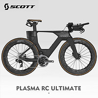 SCOTT 瑞士SCOTT PLASMA RC ULTIMATE 碟刹 铁人三项 计时公路自行车
