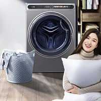 Haier 海尔 精华洗系列 EG100HMATESL59S 洗烘一体机 10kg