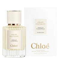 蔻依(Chloe)女士香水 仙境花园系列香氛50ml 梵尼兰之水