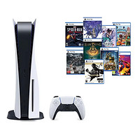 PlayStation ps5國行版游戲機主機 國行 PS5光驅版國行 PS5 光驅版+24大作選一