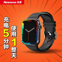 Newmine 紐曼 G21 watch7Pro智能運動手環男女表戶外藍牙防水電話智能男表高清大屏運動健康監測青少年手環