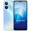 iQOO Z7i 5G手機 8GB+128GB 冰湖藍