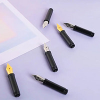 Kaweco 德国卡维克  德国进口 配件系列 笔尖 钢笔替换笔尖 金色 EF 0.5mm