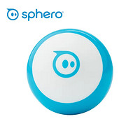 Sphero Mini 编程教育机器人 儿童STEAM玩具智能遥控球 男孩女孩生日礼物 蓝色