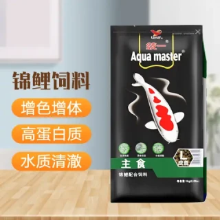 统一 鱼粮 锦鲤鱼食饲料主食成鱼1kg