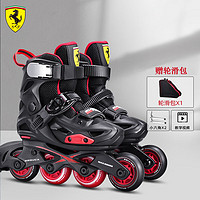 Ferrari 法拉利 平花鞋专业培训轮滑鞋儿童锁轮溜冰鞋可调码可拆洗旱冰鞋黑色M码