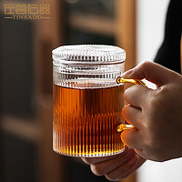 左茗右器 创意650ML带盖大容量玻璃杯懒人茶杯带把透明水杯茶具