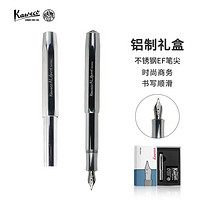 Kaweco 德国卡维克 钢笔 德国进口AL Sport铝制系列 商务男签字笔书法练字钢笔礼盒墨囊套装 亮银色 EF 0.5mm