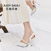 AJOY SAHU 艾珈莎琥高跟鞋2023新款百搭舒适细高跟女尖头女鞋婚鞋