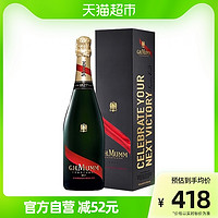 MUMM 玛姆 法国原瓶进口 玛姆红带干型香槟葡萄酒女士红酒起泡酒礼盒装750ml