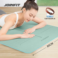 JOINFIT joinfit瑜伽垫 家用防滑仰卧起坐健身训练垫瑜伽舞蹈辅助垫 蓝绿双色体位线款7mm