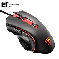 E.T T19 有线游戏鼠标 2400DPI 混光 黑红色 有声版