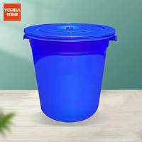 优必利 塑料带盖水桶 大容量圆形桶 储水桶 80L 51007蓝色