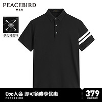 太平鸟男装 新款线衫POLO衫休闲时尚男B1EEC2328