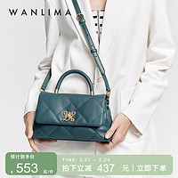 WANLIMA 万里马 2023春夏新款真皮手提包女高级感时尚牛皮手拎包菱格包包女