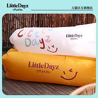 LittleDayz笑脸卡通系列户外沙滩公园空气沙发床便携室内休闲坐垫