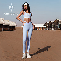 GIDIBOHO 极地薄荷 高级感瑜伽服女套装带胸垫背心上衣春夏款新款