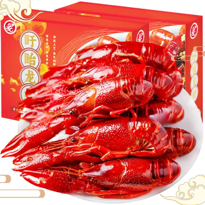 盱眙龙虾麻辣小龙虾 小龙虾尾加热即食熟食 十三香香辣虾 生鲜 虾类 水产 麻辣龙虾800g 4-6钱 18-24只 5份泡沫恒温冰袋保鲜装