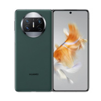 HUAWEI 華為 Mate X3 典藏版 4G折疊屏手機 1TB 青山黛