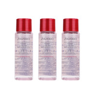 SHISEIDO 资生堂 肌源焕活精萃水 滋润型 30ml*3