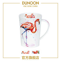 DUNOON 丹侬 英国骨瓷杯火烈鸟马克杯陶瓷咖啡杯彩绘茶杯情侣水杯