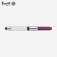 Kaweco 德国原装进口kaweco上墨器钢笔配件挤压推拉式吸墨器欧标通用迷你小巧出差旅游可随身携带旋转吸墨器（天堂蓝（适用长款钢笔））