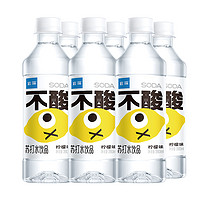 宜简 苏打水无汽不酸地中海清香柠檬味量贩装饮品饮料360ml*6瓶