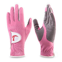 TTYGJ 加长版 高尔夫球手套 1双 女士防滑纤维布手套 透气柔软 左右双手 粉色 18码