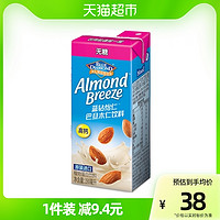 MAEIL 每日 蓝钻巴旦木奶无糖杏仁奶植物奶原装进口190ml*6盒0糖蛋白饮料低脂