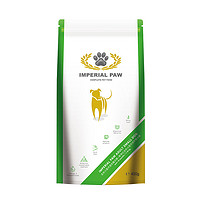 IMPERIAL PAW 欧帝亿（IMPERIAL PAW）小型犬成犬狗粮 比利时原装进口全价成年期犬粮 400g 贵宾泰迪比熊