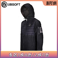 UBISOFT 育碧 彩虹六号休闲运动连帽设计感小众休闲外套绣刺潮牌