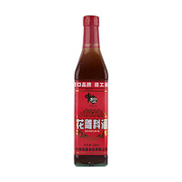 ZHONGYING 中英 花雕料酒 烹饪料酒500ml