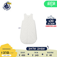 PETIT BATEAU 小帆船 Petitbateau小帆船秋冬防踢被睡袋婴儿秋冬纯棉睡袋56133