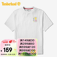 Timberland T恤 男士春夏運動戶外休閑舒適透氣圓領上衣短袖 A2462白色（尺碼偏大） M
