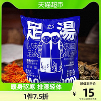 TOMATO PIE 番茄派 八味足浴干草包30g×6包年轻人养生四季睡眠排湿泡脚包