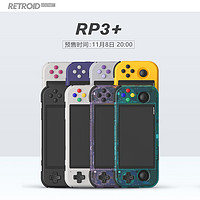 新品Retroid Pocket3+ RP3.5复古掌机安卓掌机流畅主机串流神器