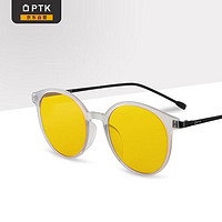 PTK 防蓝光眼镜 蓝光阻隔99% 游戏电脑手机护目镜 办公游戏平光镜防紫外蓝光眼镜复古圆框 女款