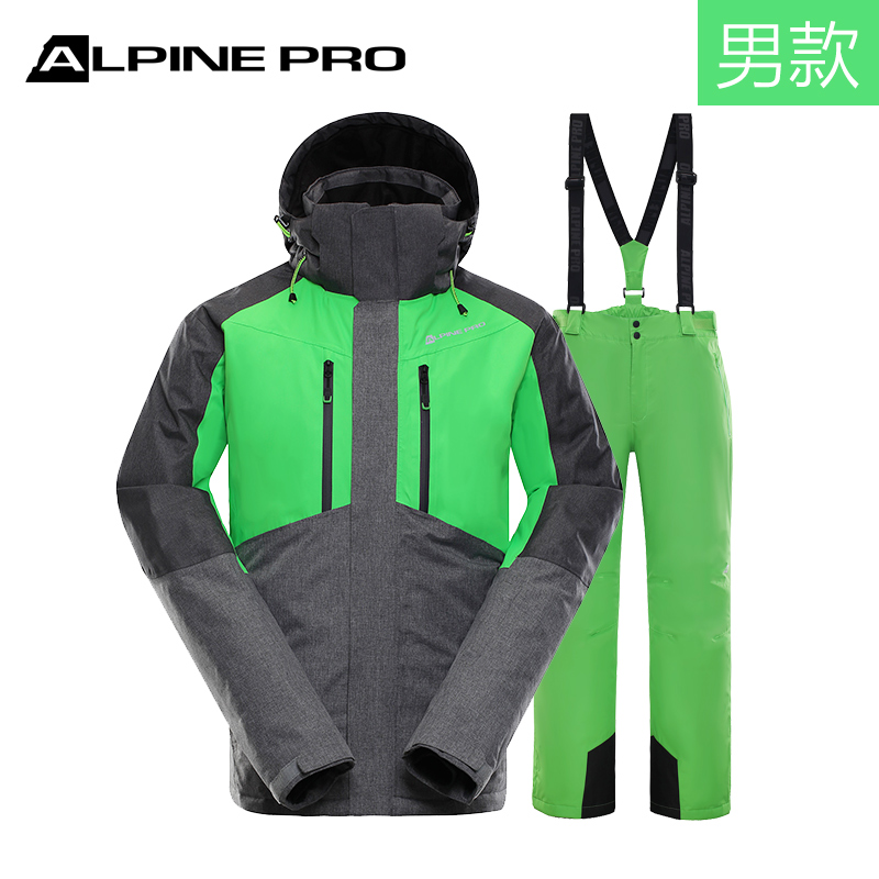 阿尔派妮（Alpine PRO） 情侣款PTX滑雪服套装加厚加棉保暖防风防水单双板滑雪服 MJCK220CN563-MPAK739CN563 165