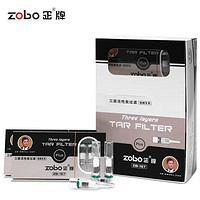 zobo 正牌 粗烟微孔活性炭纤维三重过滤一次性烟嘴ZB-197（120支装）