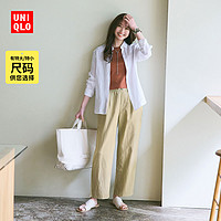 UNIQLO 优衣库 女装 麻混纺松紧长裤(休闲裤)454542