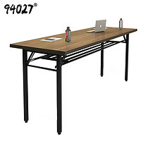 94027 长条培训桌折叠可移动组合会议桌1.6米