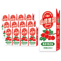 华旗山楂果茶果肉饮料利乐包200ml*12盒经典始于1991年真浓真正宗