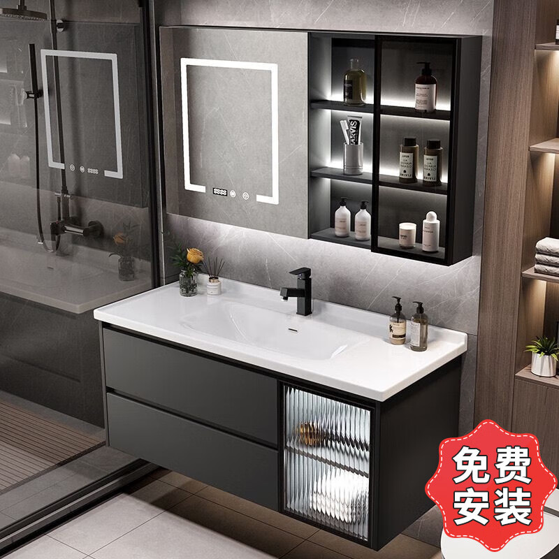 恋派 实木浴室柜 80cm 智能镜+岩板台面陶瓷盆+冷热龙头