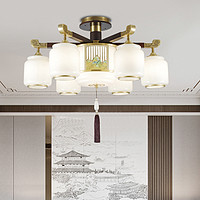LYM 亮昀美 新中式吊灯铜玻璃轻奢客厅大灯现代餐厅家用中国风禅意大厅灯具