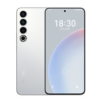 MEIZU 魅族 20 Pro 5G手機 第二代驍龍8