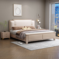 YOOMOO 优木良匠 美式实木床现代1.2米儿童床双人主卧床1.8米简约高箱收纳储物床